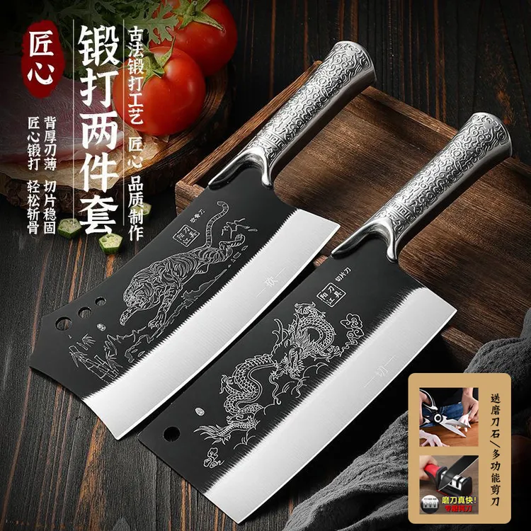 【新疆包邮乌市直发】炮弹钢菜刀4件套装锻打厨房斩切刀家用斩骨刀