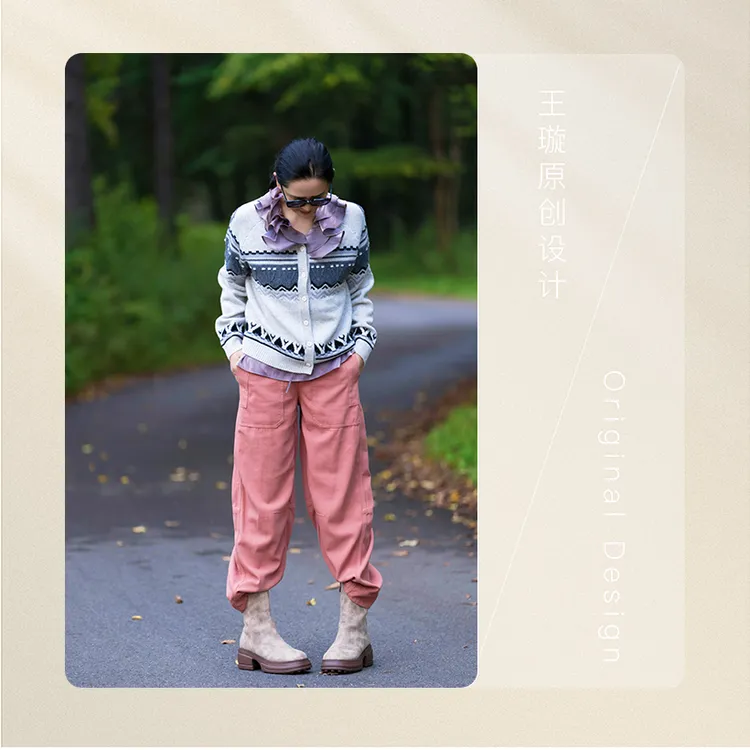 璇之恋·王璇夏塔长裤