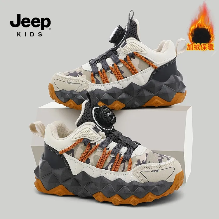 jeep童鞋运动鞋冬季中大童软底加绒纽扣鞋男女童轻便户外迷彩跑鞋