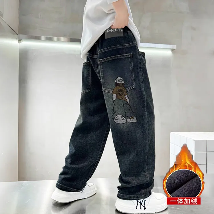 男孩牛仔裤加巨厚绒新款中大童痞帅复古深色软牛仔男童秋冬裤子