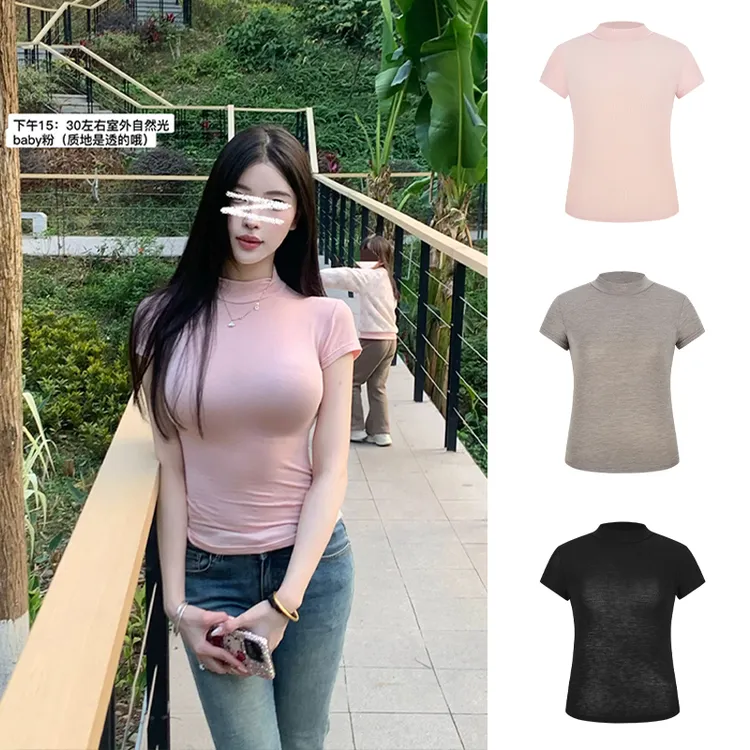 Moses Queen/魔西女王万能打底微透打底衫女春夏修身显瘦t恤上衣