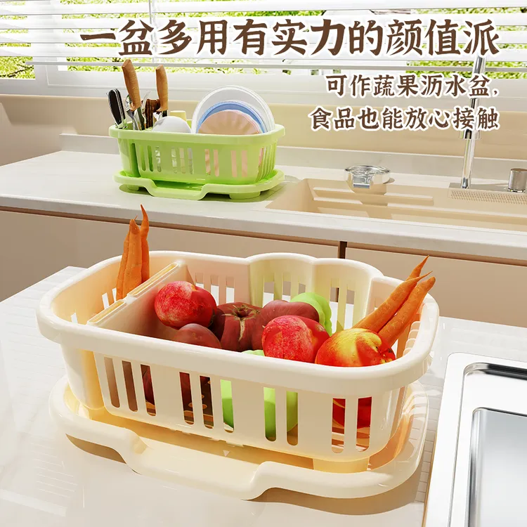 厨房台面碗碟沥水篮水槽置物架塑料餐具家用放碗筷滤水收纳盒碗柜