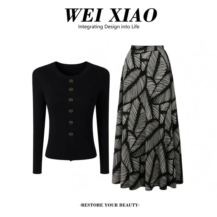 小个子高级感超好看穿搭一整套时尚套装2025秋冬新款爆款韩系女装