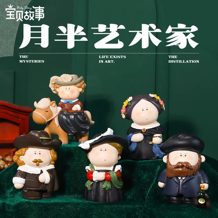 正品月半艺术家手办盲盒第三代小摆件复古文艺公仔树脂摆件家居工