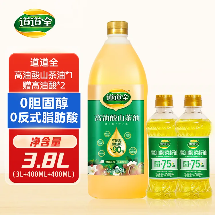 道道全高油酸山茶油3L*1桶纯山茶油不饱和脂肪酸＞90%家庭食用油