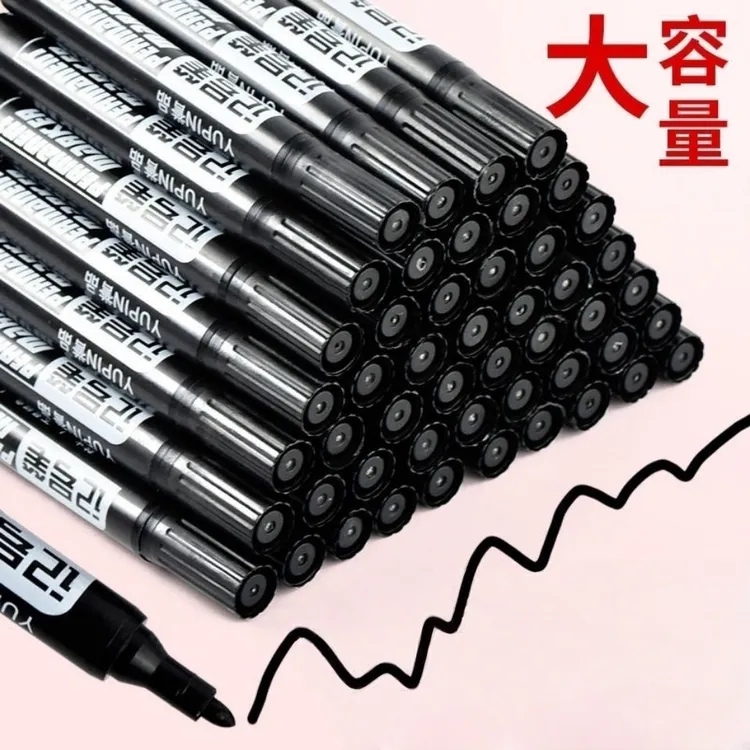 记号笔油性不可擦黑色大头笔物流快递专用速干防水马克笔黑色油性