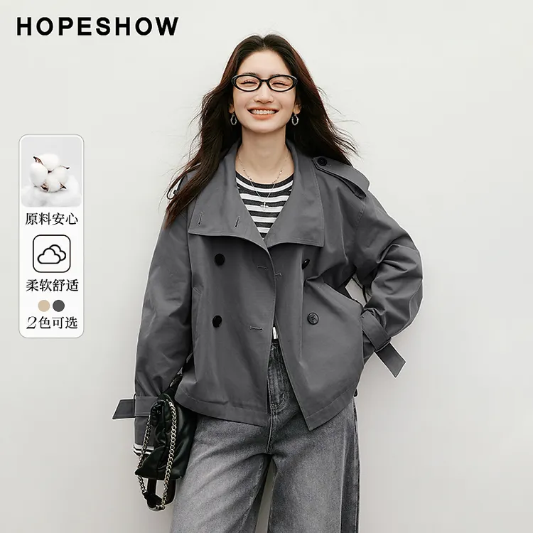 红袖2025秋女装 系带双排扣两穿领落肩长袖短风衣外套90125270701