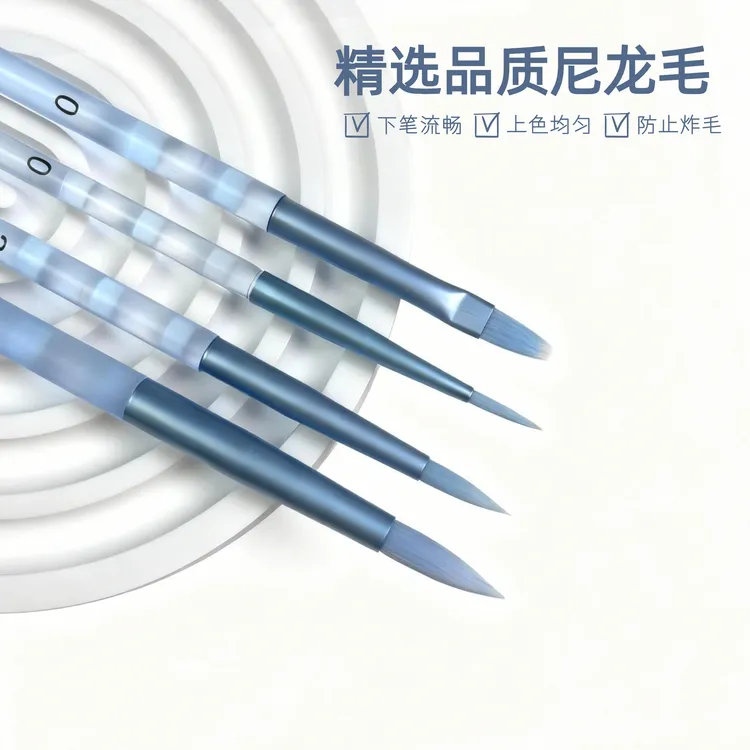 水彩画笔套装尖圆平头软毛初学者毛笔美术学生手美术生油画专用笔商品图