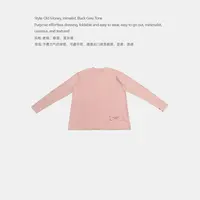 DDAAN OOTD 虫咬破烂T恤粉色减龄圆领打底长袖T恤 DD000441