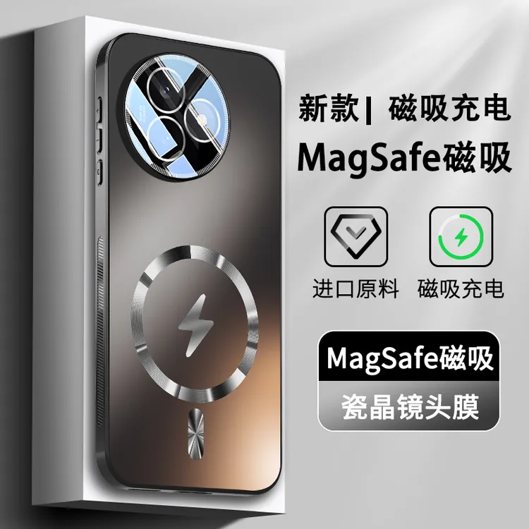 适用红米K80至尊版手机壳K80Ultra男女新款自带镜头膜MagSafe磁吸