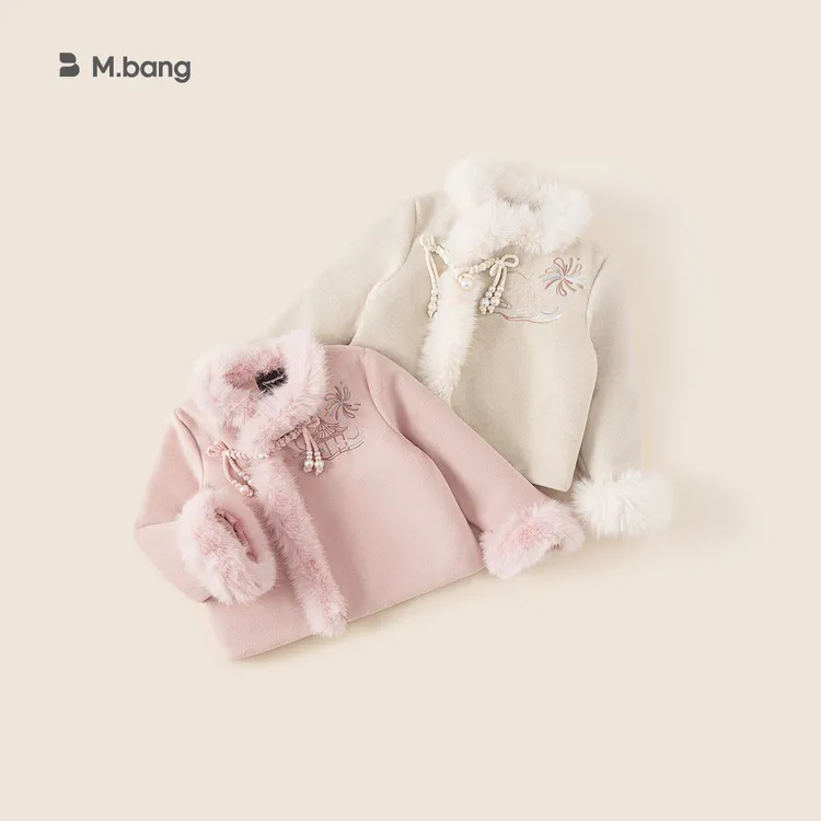 童装女童中国风羽绒服冬季新款新中式礼服外套小女孩拜年服