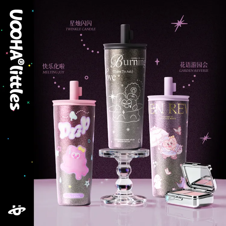 UOOHA漫萃纯钛保温杯女生高颜值2025新款钛杯子儿童水杯吸管杯