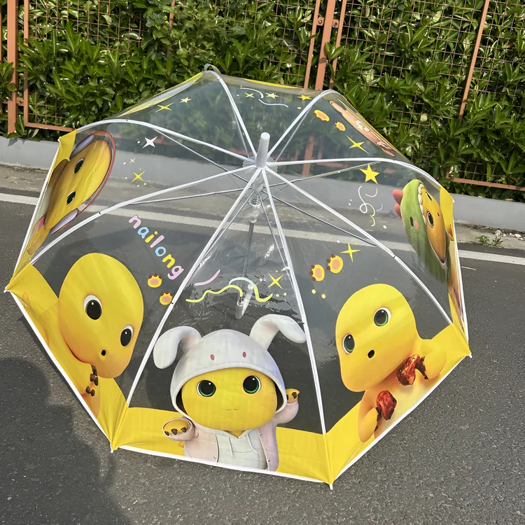 【25·8包邮】奶龙雨伞卡通折叠雨伞高颜值可爱全自动防风防雨加固