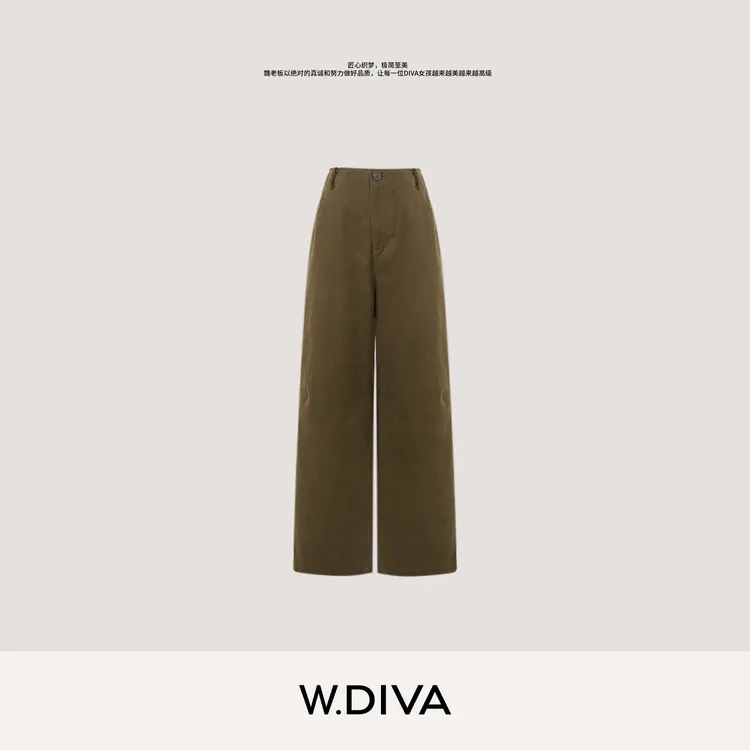 W.Diva【慵懒裤】复古百搭水洗棉立裁廓形显瘦弯刀裤休闲53K172968
