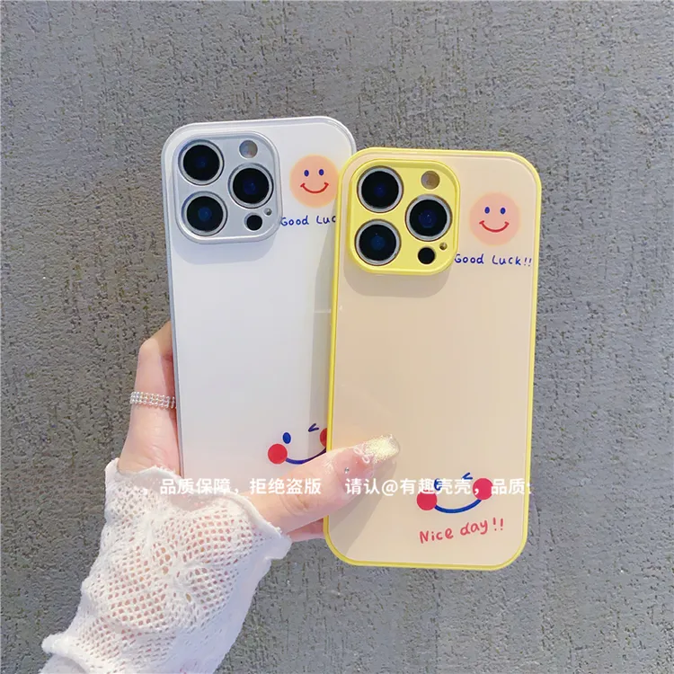 简约笑脸玻璃壳适用苹果16promax手机壳爆款潮华为oppovivo小米