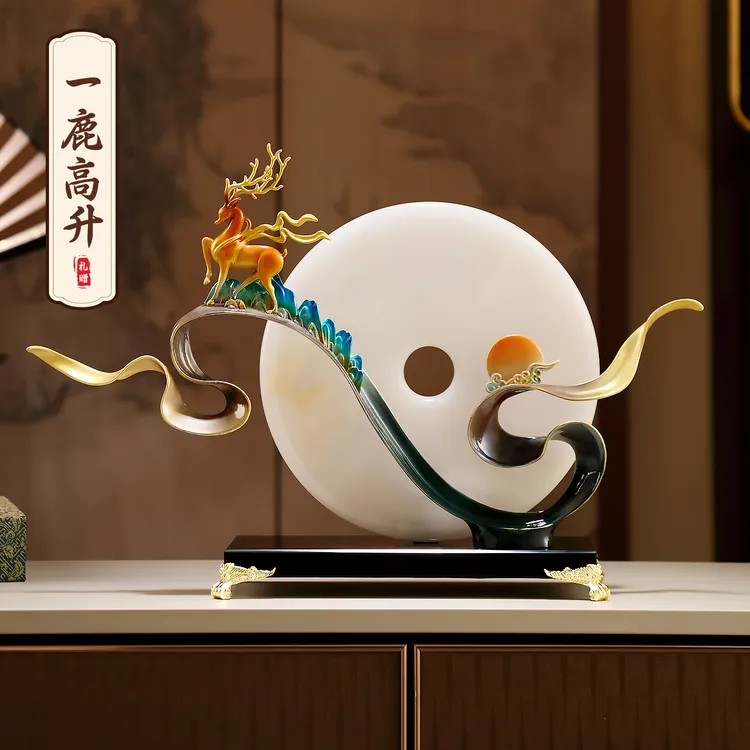 新中式摆件高端玉石平安扣一鹿高升禅意家居客厅书柜办公室装饰品