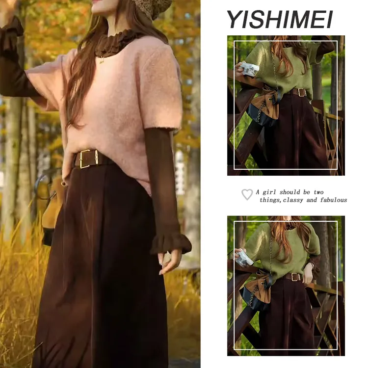 秋季时尚穿搭2025新款百搭长袖木耳边打底衫短袖马甲休闲裤三件套