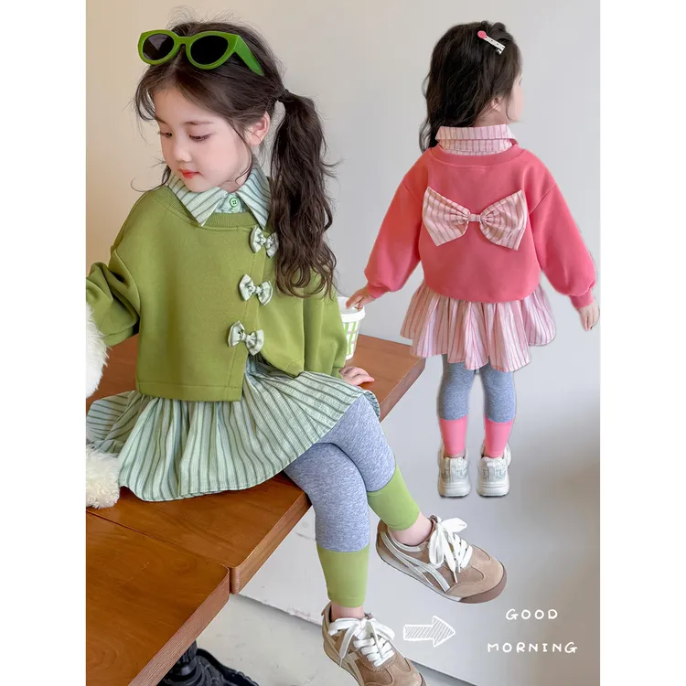女童秋套装2025秋季新款儿童巨好看洋气卫衣打底裤两件套宝宝秋装