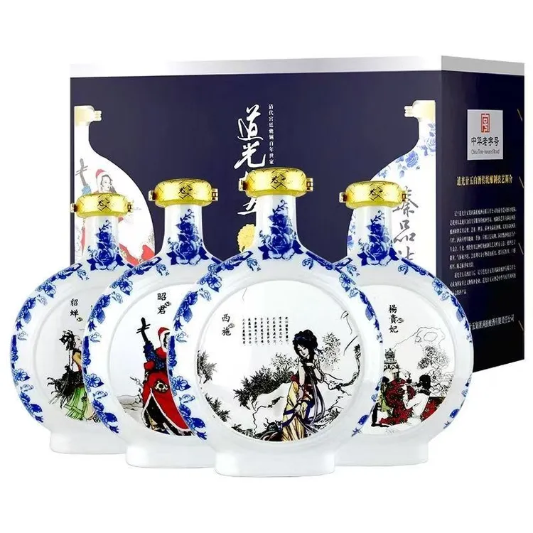 道光道光廿五四大美女43度陈香型500毫升4瓶装一整箱43度500