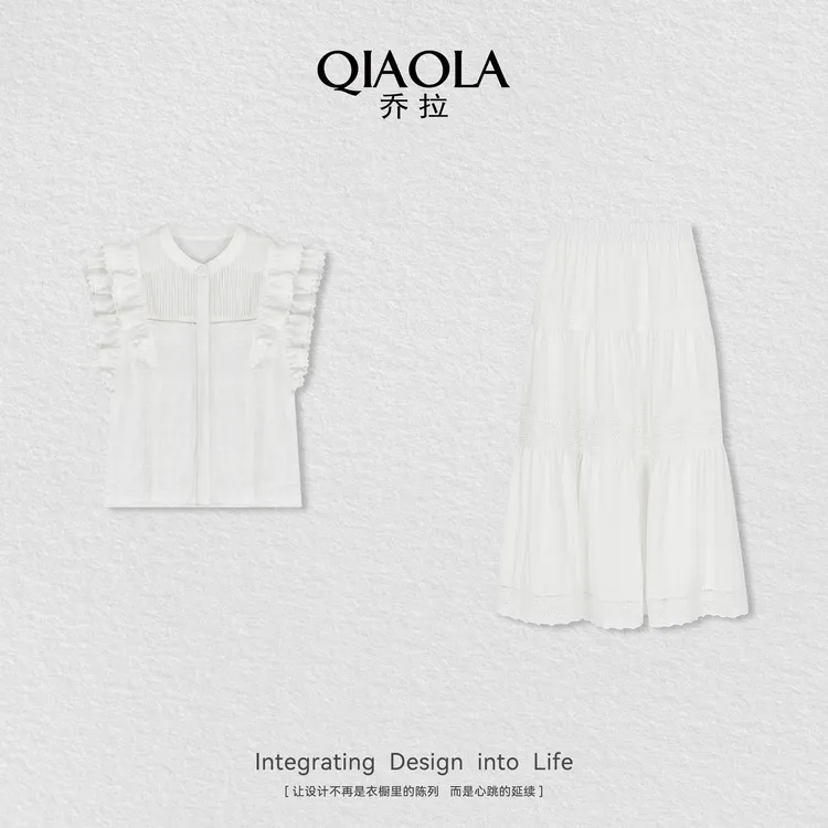 QIAOLA/乔拉【雪花浮影】夏梭织简洁大方减龄显瘦百搭时尚套装预售