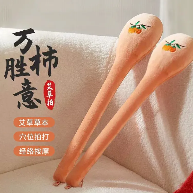 万柿胜意经络拍养生敲打按摩敲背捶肩专用神器拍八虚柿柿如意礼物