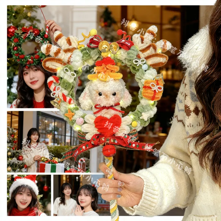 【蜡笔】圣诞树小兔魔法棒圣诞节礼物扭扭棒手工diy材驾车个人用品