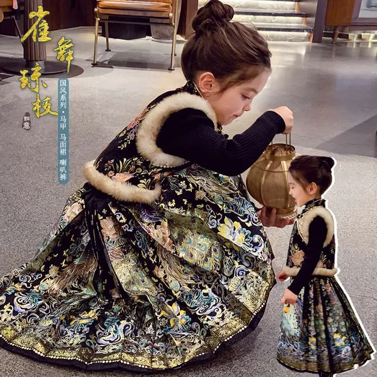 女童马面裙套装冬装2026新款女孩中国风新年装儿童马甲唐装拜年服