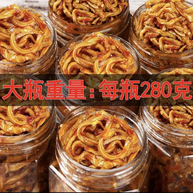 湖南香辣木瓜丝干酱菜爽脆鲜嫩爽口开胃下饭菜