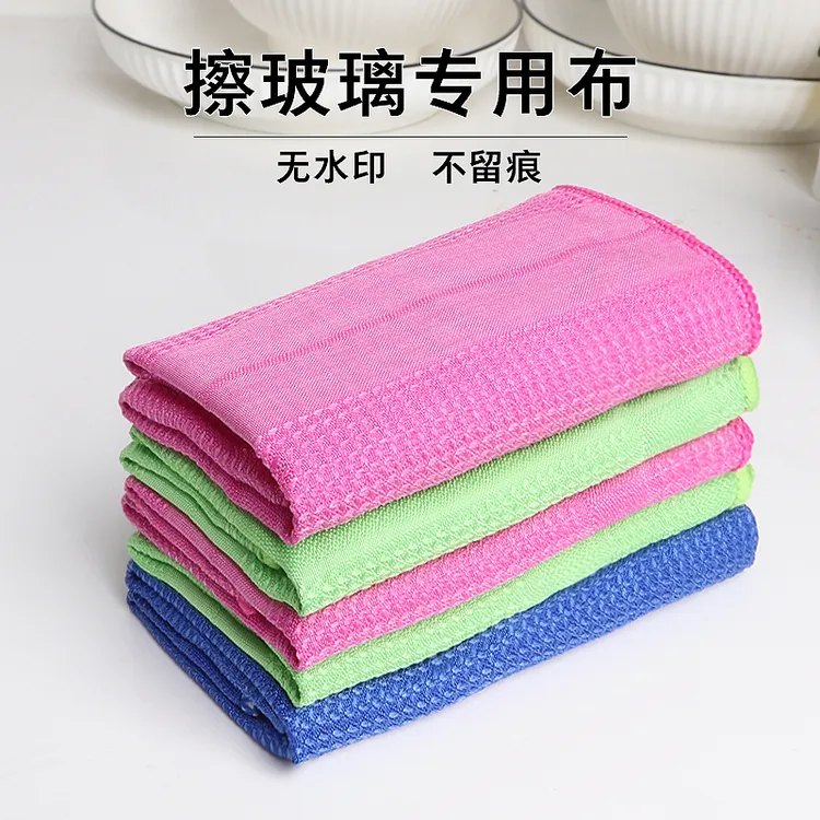 EMTONIR/伊童年家务抹布镜面器皿卫浴不易留痕擦玻璃无痕清洁布