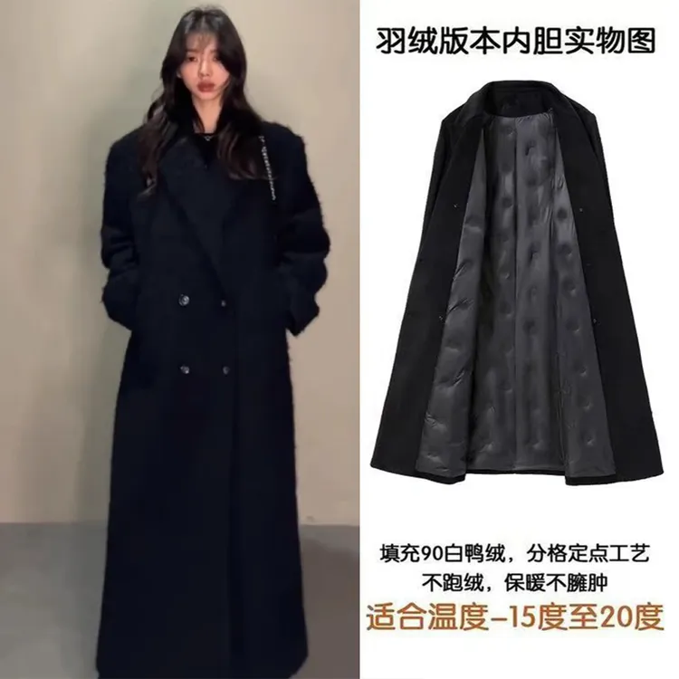 黑色加厚加棉长款仿貂绒毛毛大衣正肩西装领学院风冬季高级感外套