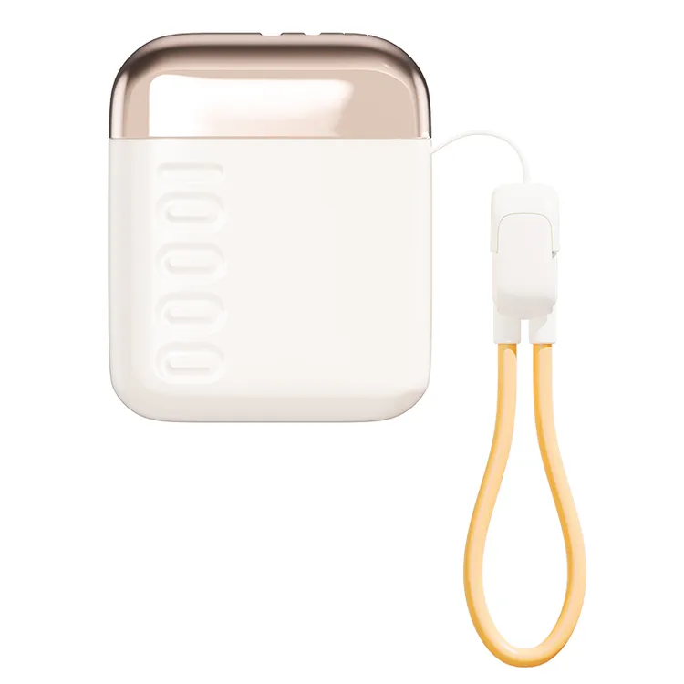 【郭萌萌专属】i-mu/幻响小方宝超级快充移动电源S16 10000mAh