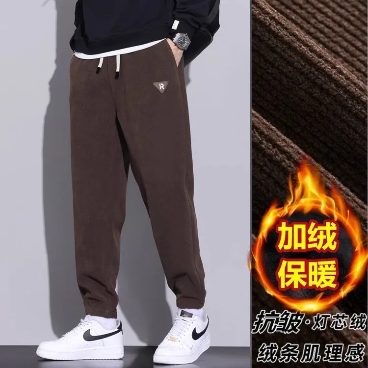 2025潮流休闲百搭束脚长裤男士秋冬新款保暖加绒加厚灯芯绒运动裤