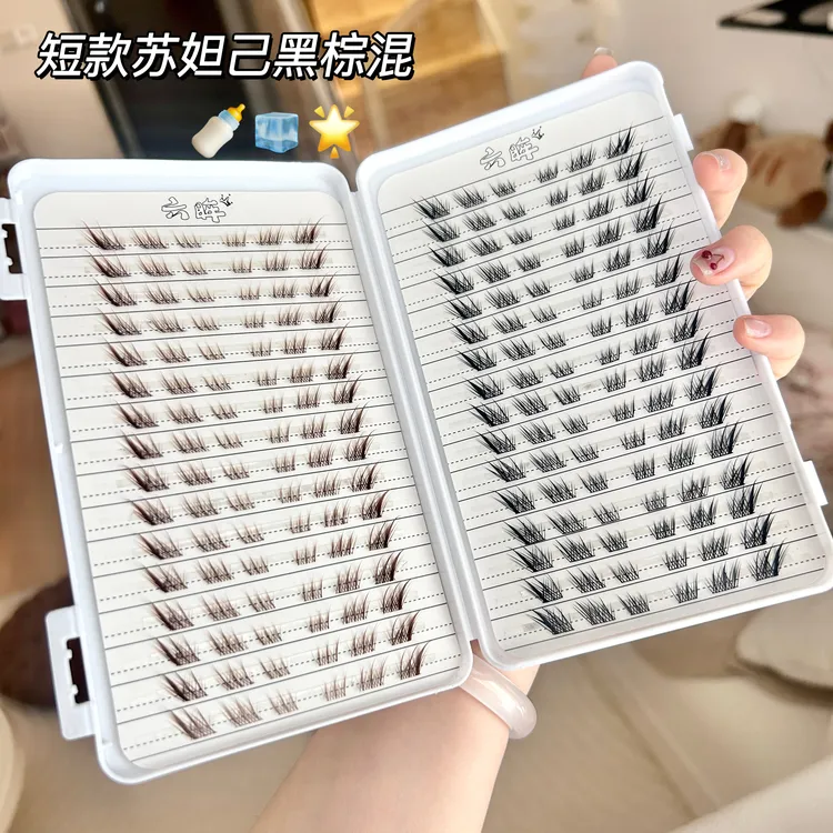 六眸清冷感短款黑棕色苏妲己大容量睫毛书狐系假睫毛斜飞中式自然