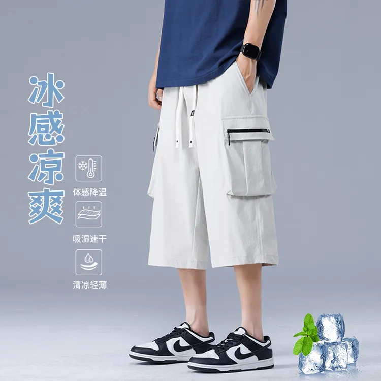 HCOK大码休闲七分裤男士工装短裤子夏季薄款宽松美式运动七分裤