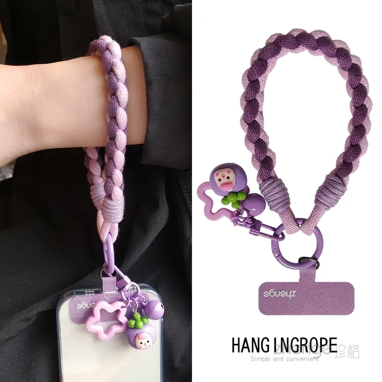 手机挂绳短款手腕撞色编织手绳登山旅游防盗女生套装饰链水壶吊绳