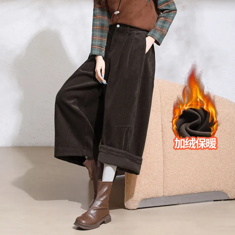 冬季加绒加厚灯芯绒阔腿九分裤女2025新款高腰宽松阔版休闲灯笼裤