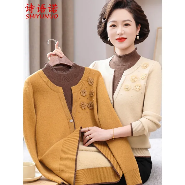 妈妈装秋冬装新款假两件加绒加厚毛衣中老年女一体绒保暖打底衫