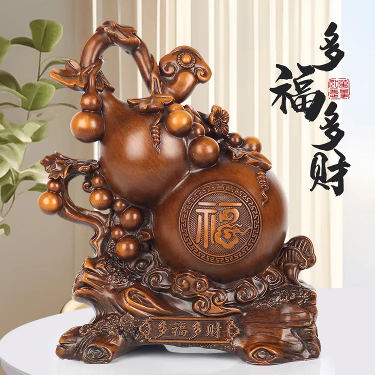 B《多福多财》葫芦摆件福禄客厅酒柜电视柜家居装饰品（长18高20cm）
