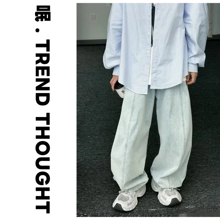 呡 . TREND THOUGHT丨JIUJIN弯刀阔腿复古宽松水洗百搭加绒牛仔裤
