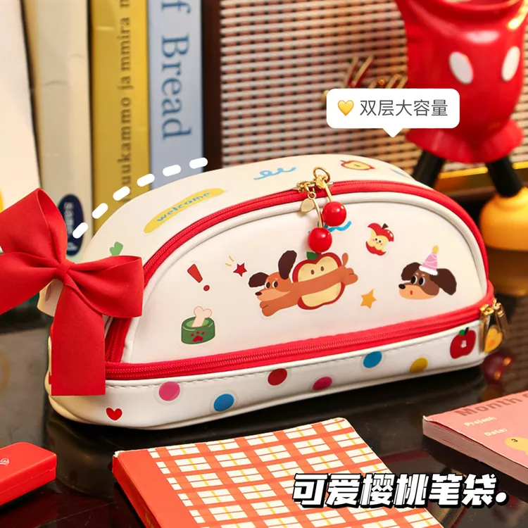 可爱樱桃笔袋PU防水大容量收纳ins高颜值1-3年级小学生女生文具袋