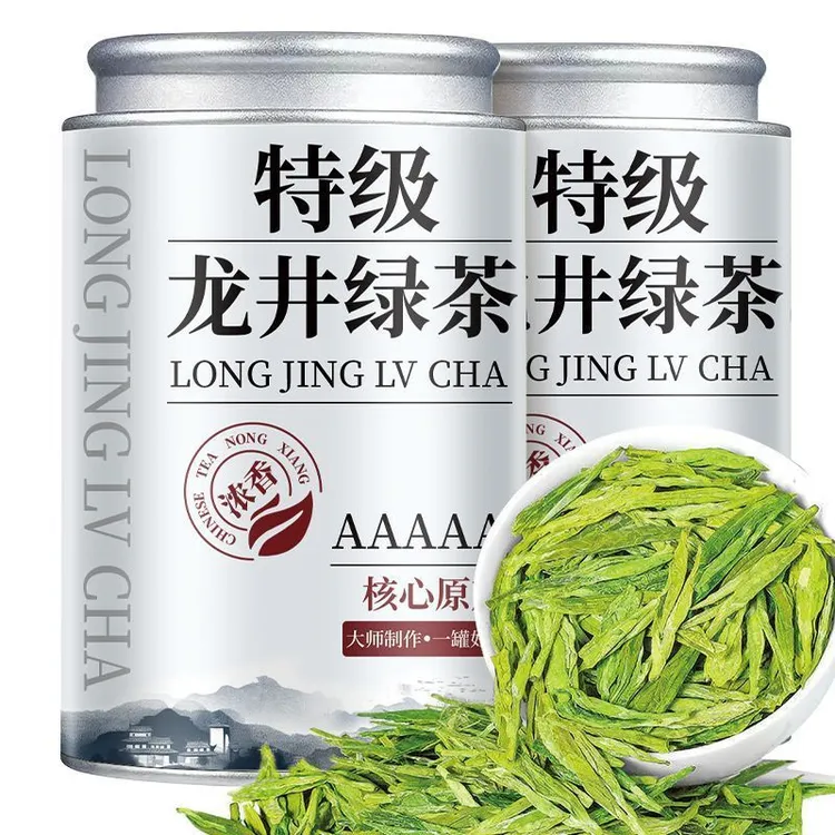 【5A豆香】明前特级龙井2025年新茶浓香龙井耐泡浓郁绿茶茶叶罐装
