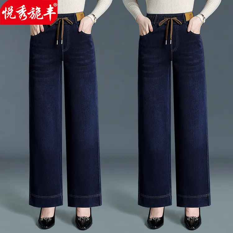 2025秋冬新款加绒加厚宽松百搭高腰显瘦休闲中老年妈妈水洗牛仔裤
