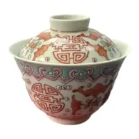 A2 清同治二才粉彩蝙蝠盖碗