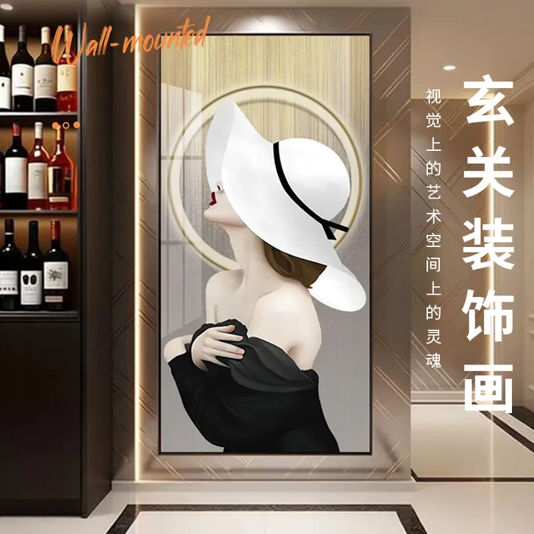 2025新款简约入户玄关装饰画走廊过道高档晶瓷挂画