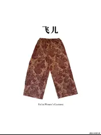 飞儿【古画花裤】2025早秋新款休闲百搭直筒裤