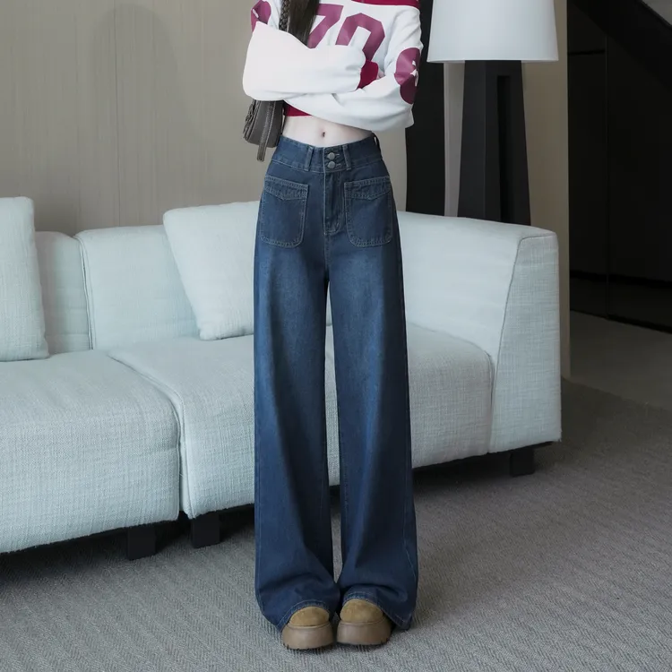 胖MM大码女装高腰阔腿牛仔裤女秋季大码宽松显瘦显高直筒裤子