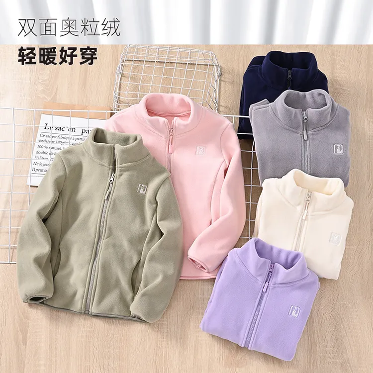 秋冬男女童加绒加厚儿童摇粒绒外套奥粒绒内胆校服神器初中生内搭