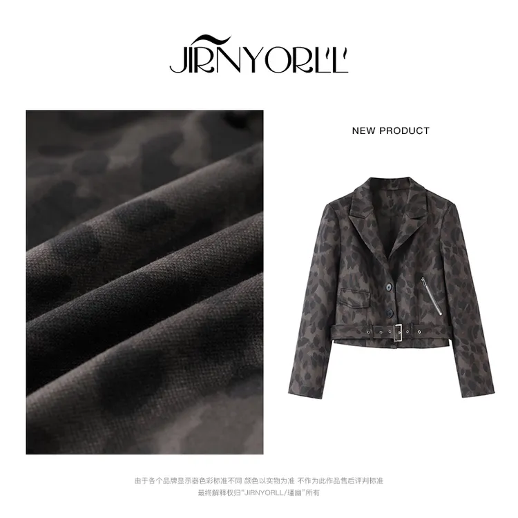 PANG TINGTING“野路子”显瘦气质短款时尚休闲百搭外套