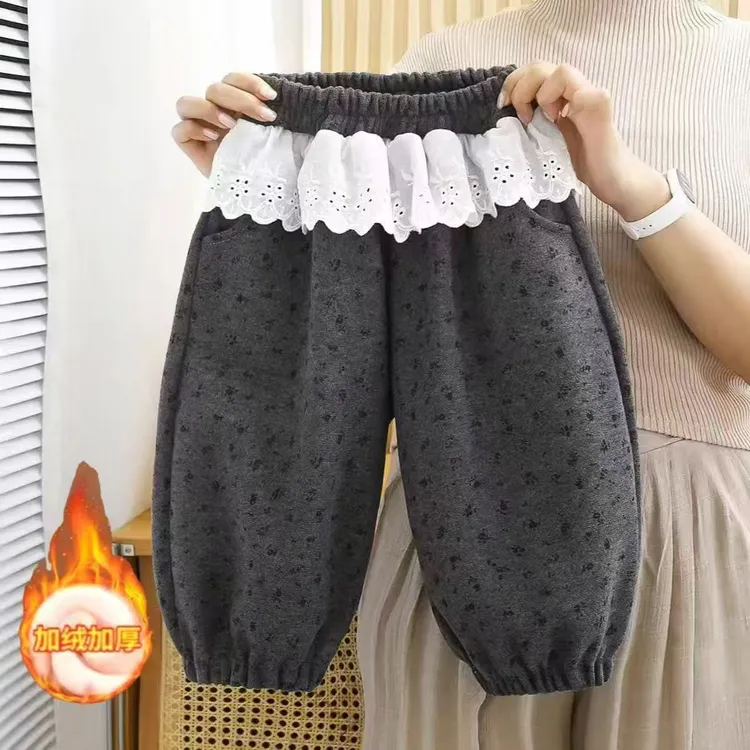女童秋冬加绒碎花卫裤女宝宝百搭加厚花边休闲裤中小童韩版束脚裤