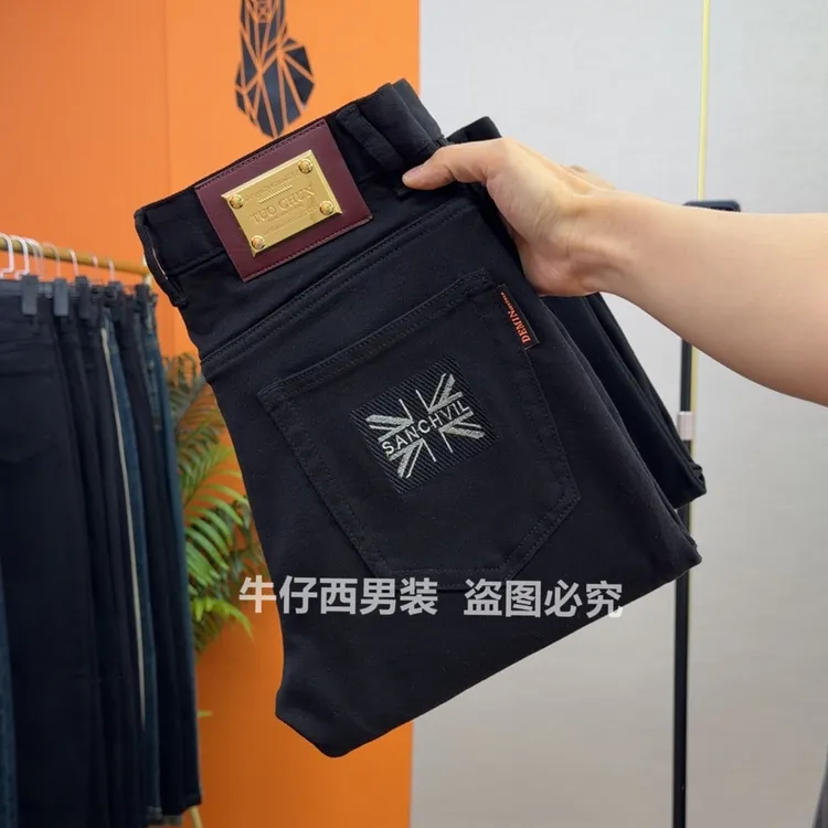 防褪色男装刺绣牛仔裤修身小直筒秋冬纯黑色中青年休闲长裤简约款